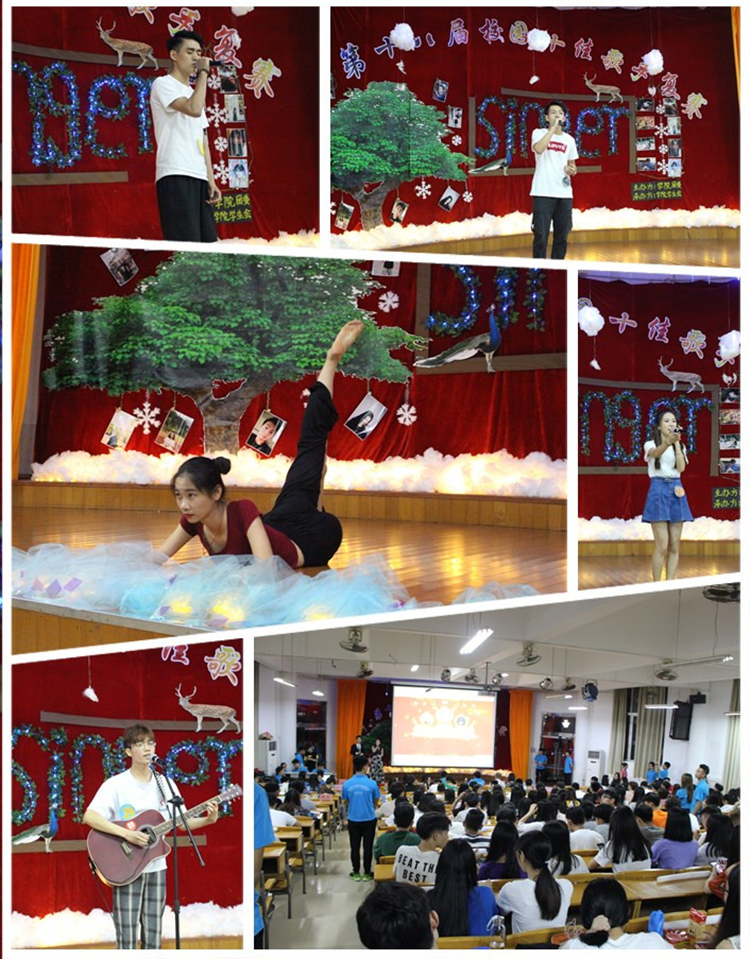 17.十佳歌手复赛.jpg 17.十佳歌手复赛.jpg