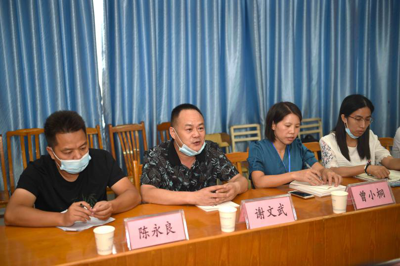 图片3.png 图片3.png