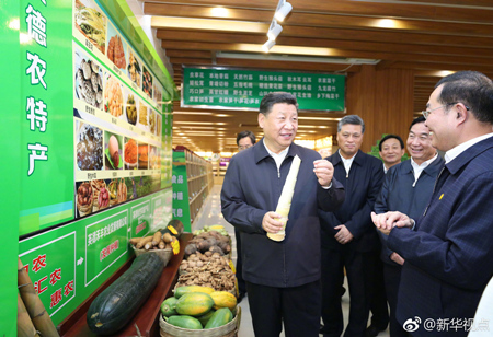 下午23.jpg 下午23.jpg