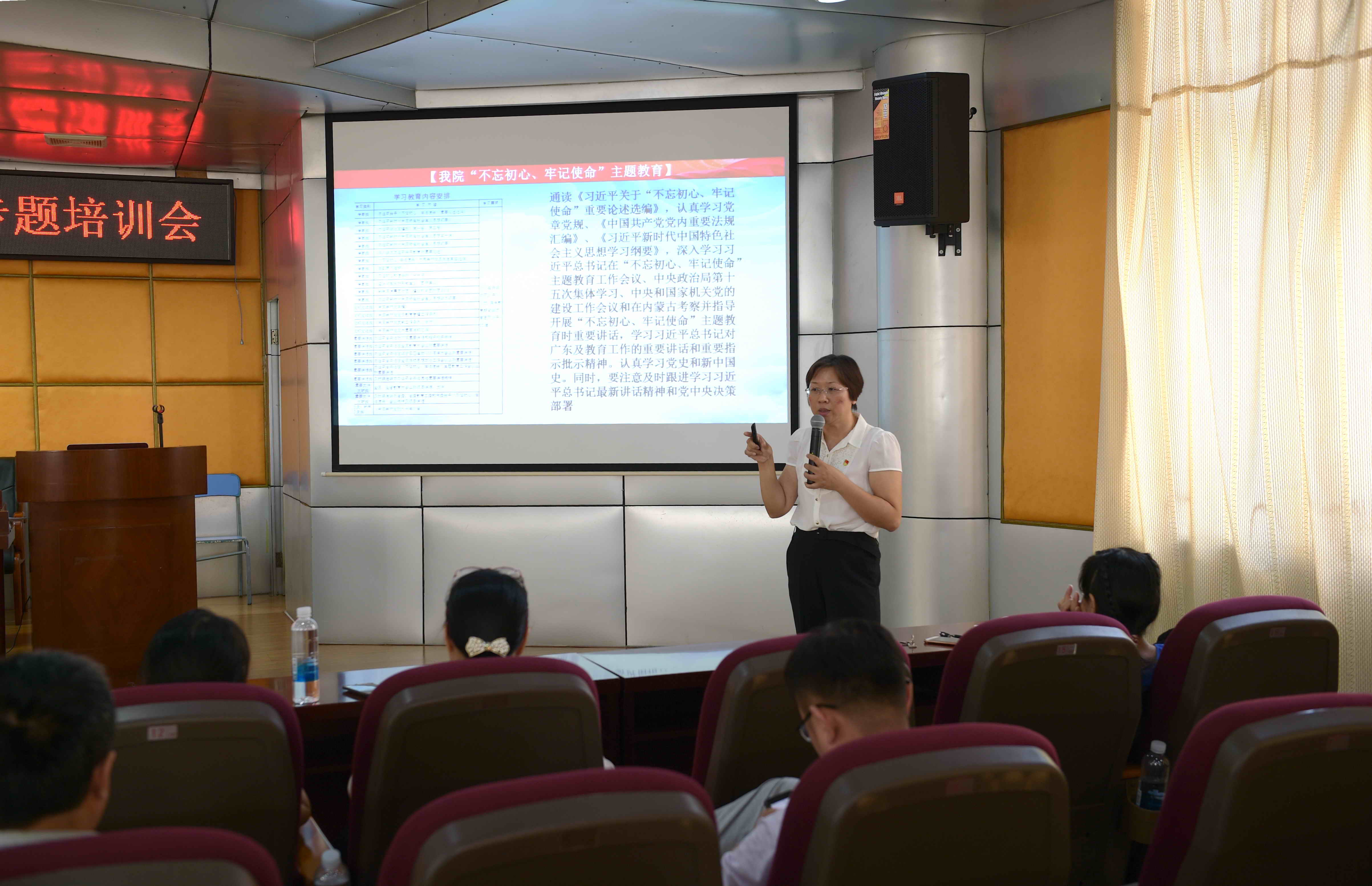 开会1.jpg