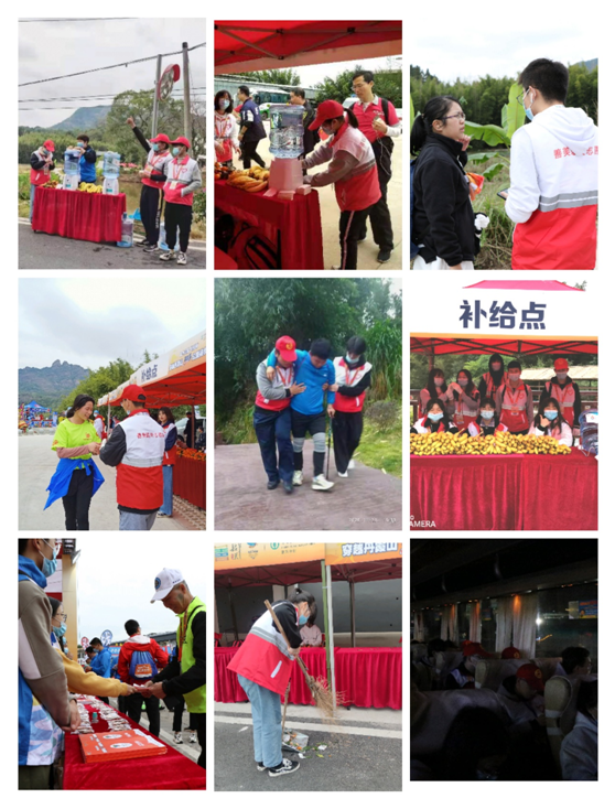 C:\Users\gdsspt\Desktop\20201202青春志愿行,奉献新时代\4.png C:\Users\gdsspt\Desktop\20201202青春志愿行,奉献新时代\4.png