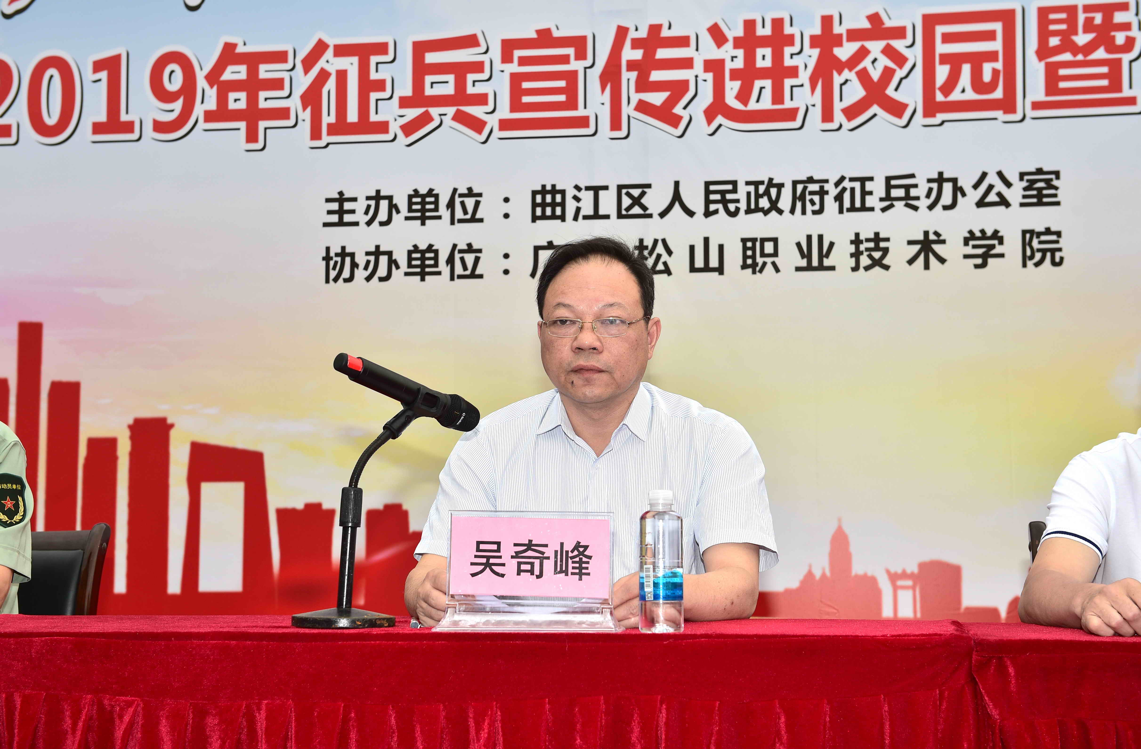 微信图片_20190523105033.jpg