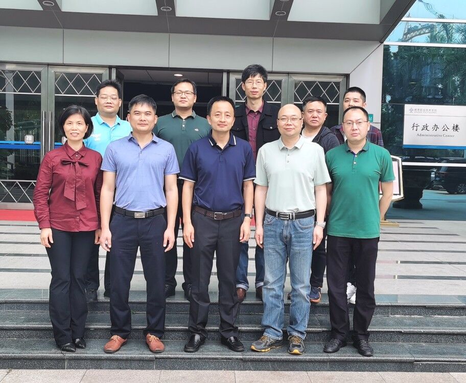 C:\Users\gdsspt\Desktop\20210419实训中心组织相关人员赴兄弟院校学习交流\3.jpg