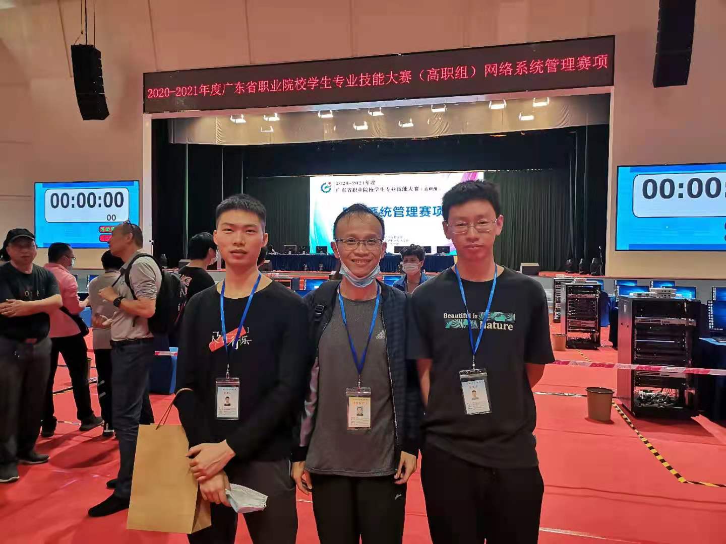 C:\Users\gdsspt\Desktop\计算机与信息工程学院学子再次斩获省技能大赛“网络系统管理”赛项一等奖\2.jpg C:\Users\gdsspt\Desktop\计算机与信息工程学院学子再次斩获省技能大赛“网络系统管理”赛项一等奖\2.jpg