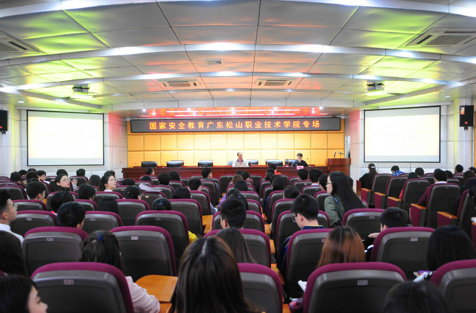 DSC_4467.jpg DSC_4467.jpg