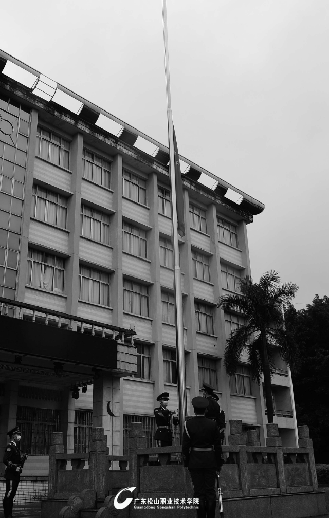 默认标题_手机海报_2020-04-04-0 (2).png