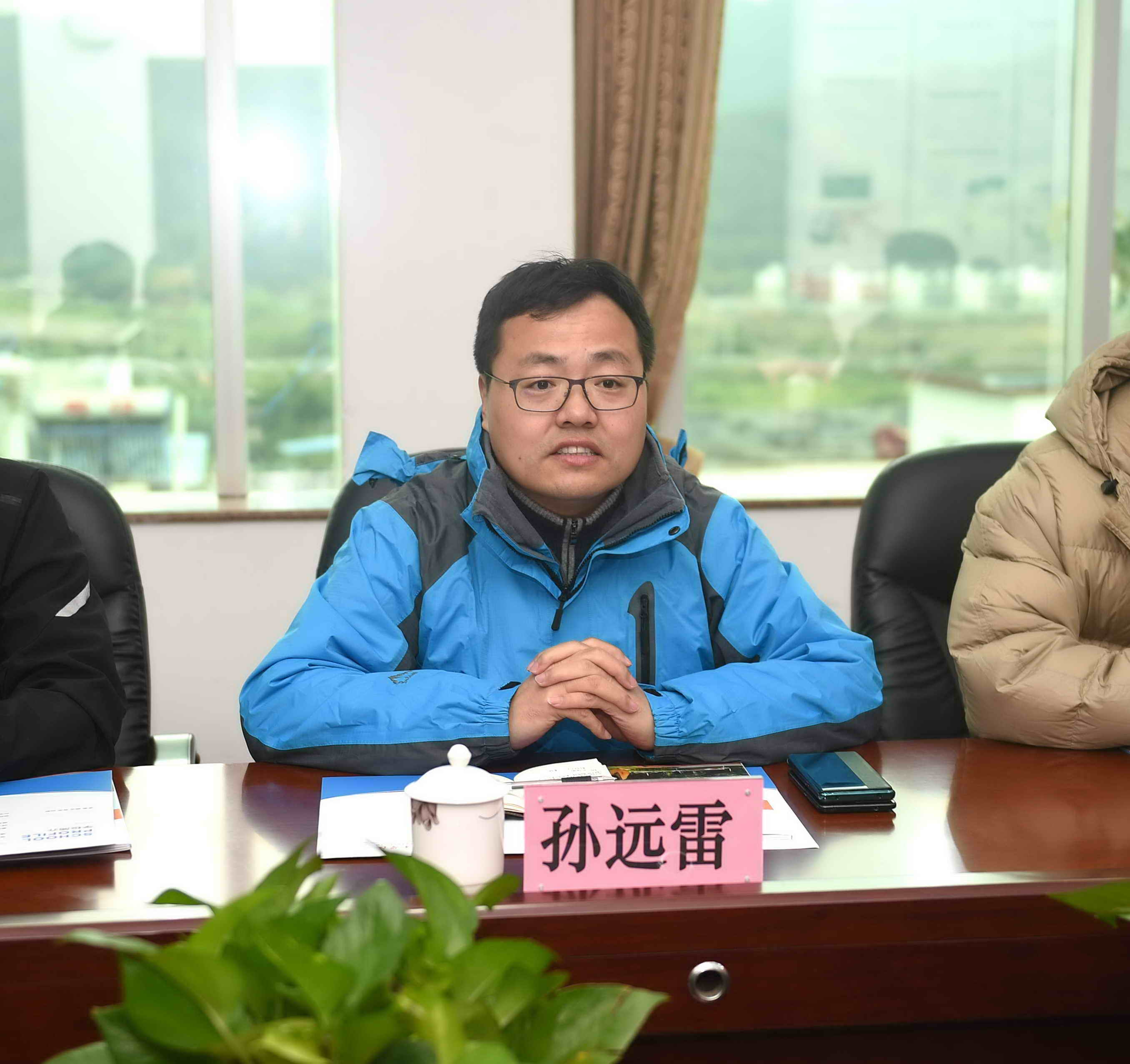 C:\Users\gdsspt\Desktop\广东外语外贸大学教育集团总经理孙远雷一行莅临我校考察交流\2020年12月18日 广东外语外贸大学教育集团领导一行莅校考察交流 拍摄:刘静\3.jpg C:\Users\gdsspt\Desktop\广东外语外贸大学教育集团总经理孙远雷一行莅临我校考察交流\2020年12月18日 广东外语外贸大学教育集团领导一行莅校考察交流 拍摄:刘静\3.jpg