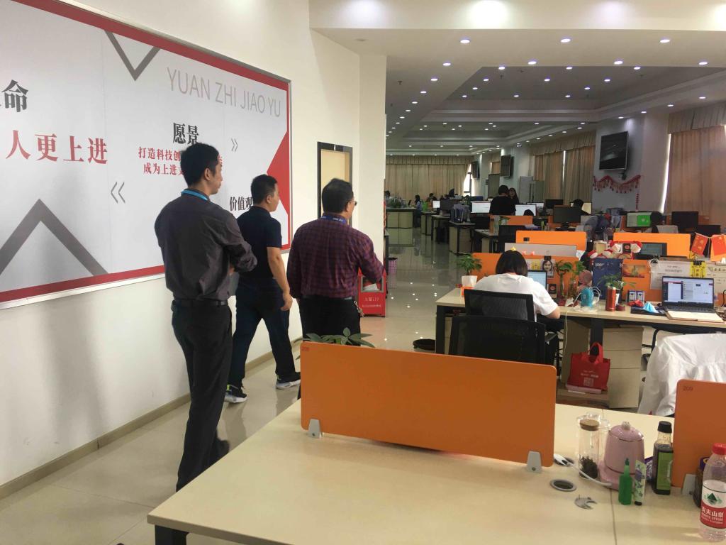 图片5.jpg 图片5.jpg
