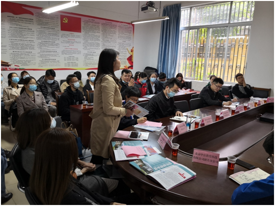 C:\Users\gdsspt\Desktop\宣传部各网站上传工作\新闻\2020年11月\20201130同谋校企发展、创建合作共赢——经济管理学院顺利召开校企合作交流会\2.png C:\Users\gdsspt\Desktop\宣传部各网站上传工作\新闻\2020年11月\20201130同谋校企发展、创建合作共赢——经济管理学院顺利召开校企合作交流会\2.png