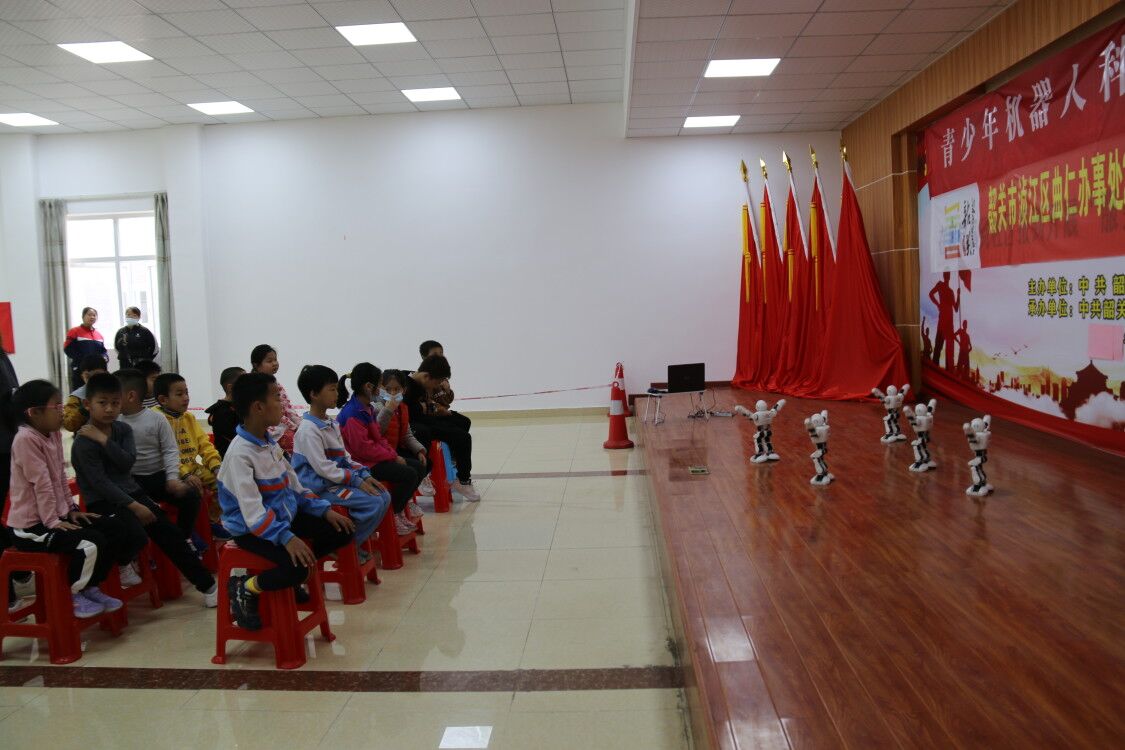 C:\Users\gdsspt\Desktop\【党史学习教育】电气工程学院党总支深入社区开展“高校-社区结对共建”党建交流活动\WXW2NJ@65Q`({0$@[Z_K9IX.jpg