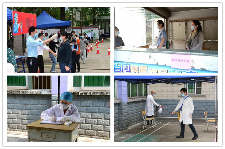 F:\W网络稿件\2020年网络稿\5月\initpintu_副本3.jpg F:\W网络稿件\2020年网络稿\5月\initpintu_副本3.jpg