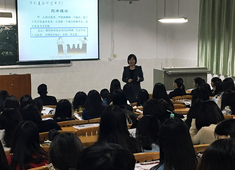 企业精英进校园3.jpg 企业精英进校园3.jpg