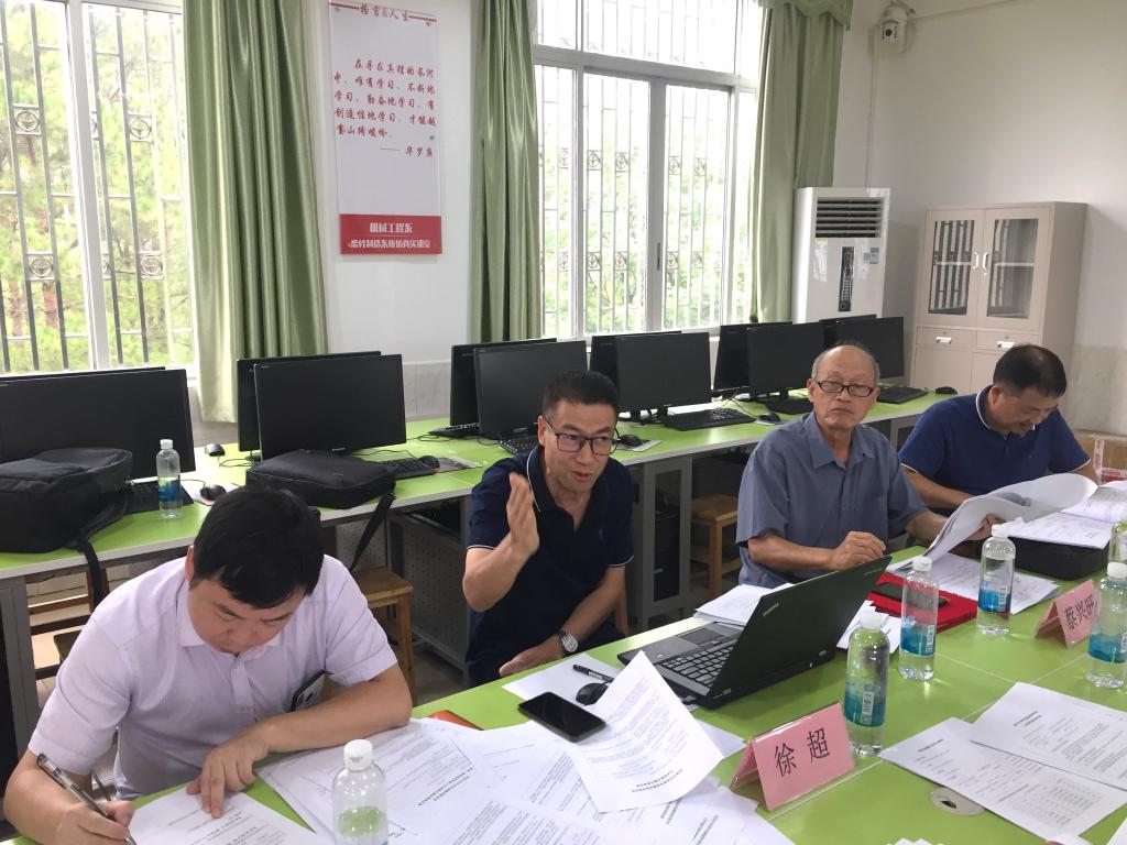 图片7.jpg 图片7.jpg