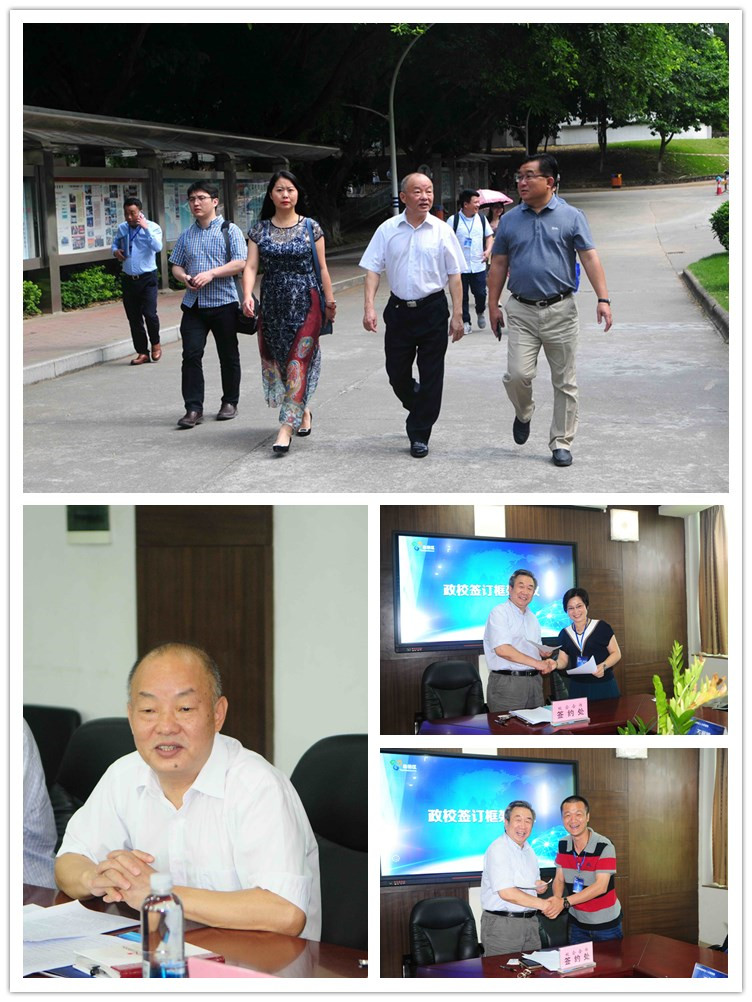 39.盐田区校企交流.jpg