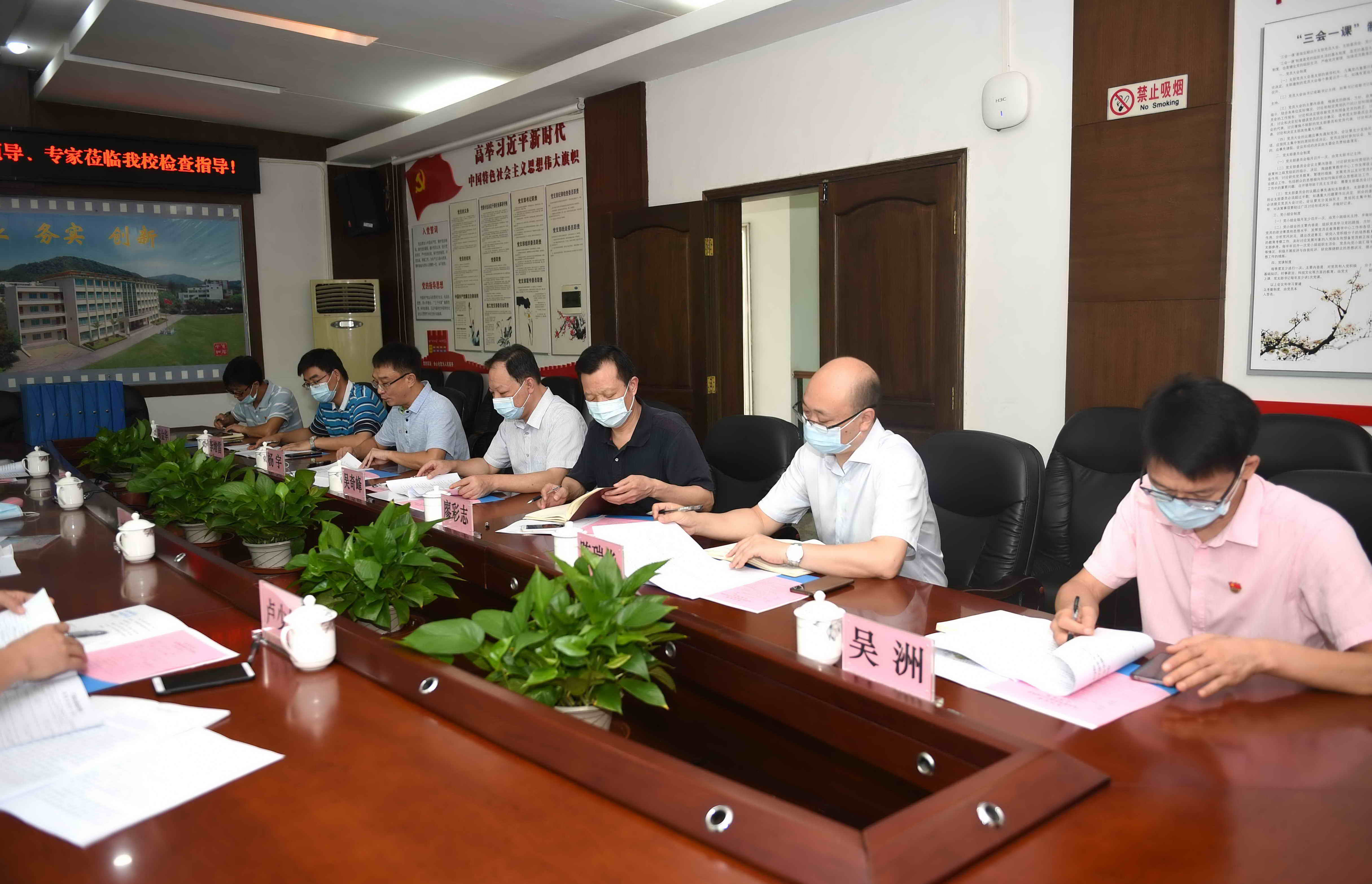 003 DSC_8620.jpg 003 DSC_8620.jpg