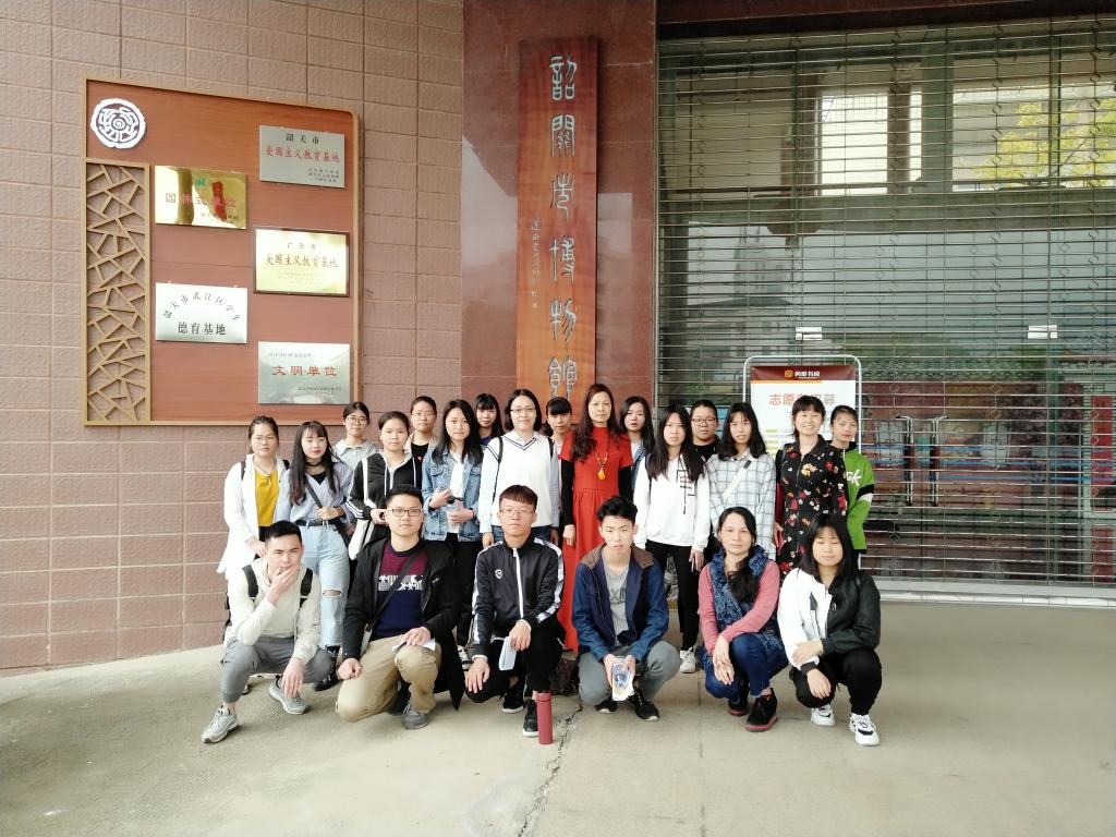 21.外语系 刘玉端.jpg