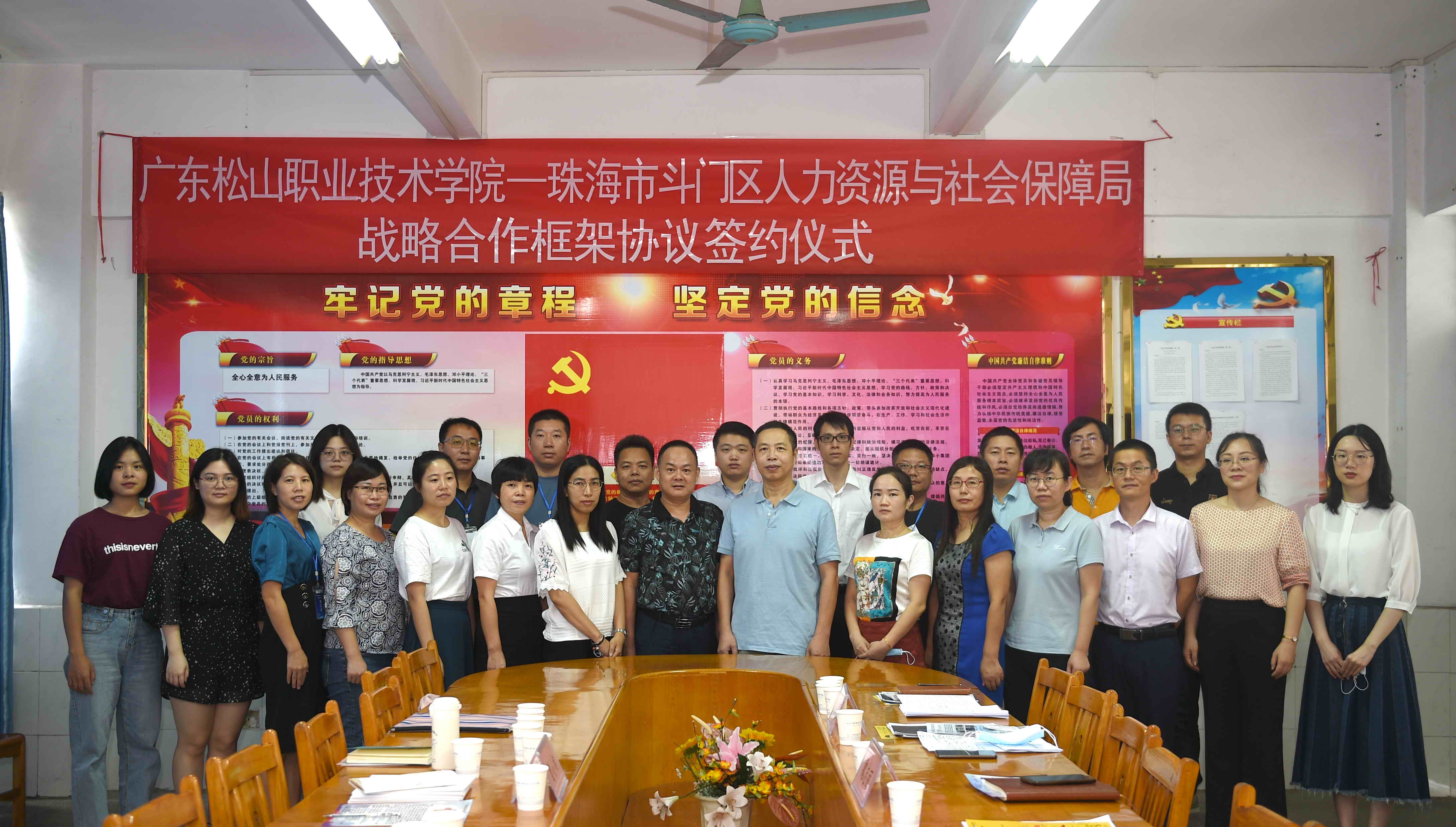 图片10.jpg 图片10.jpg