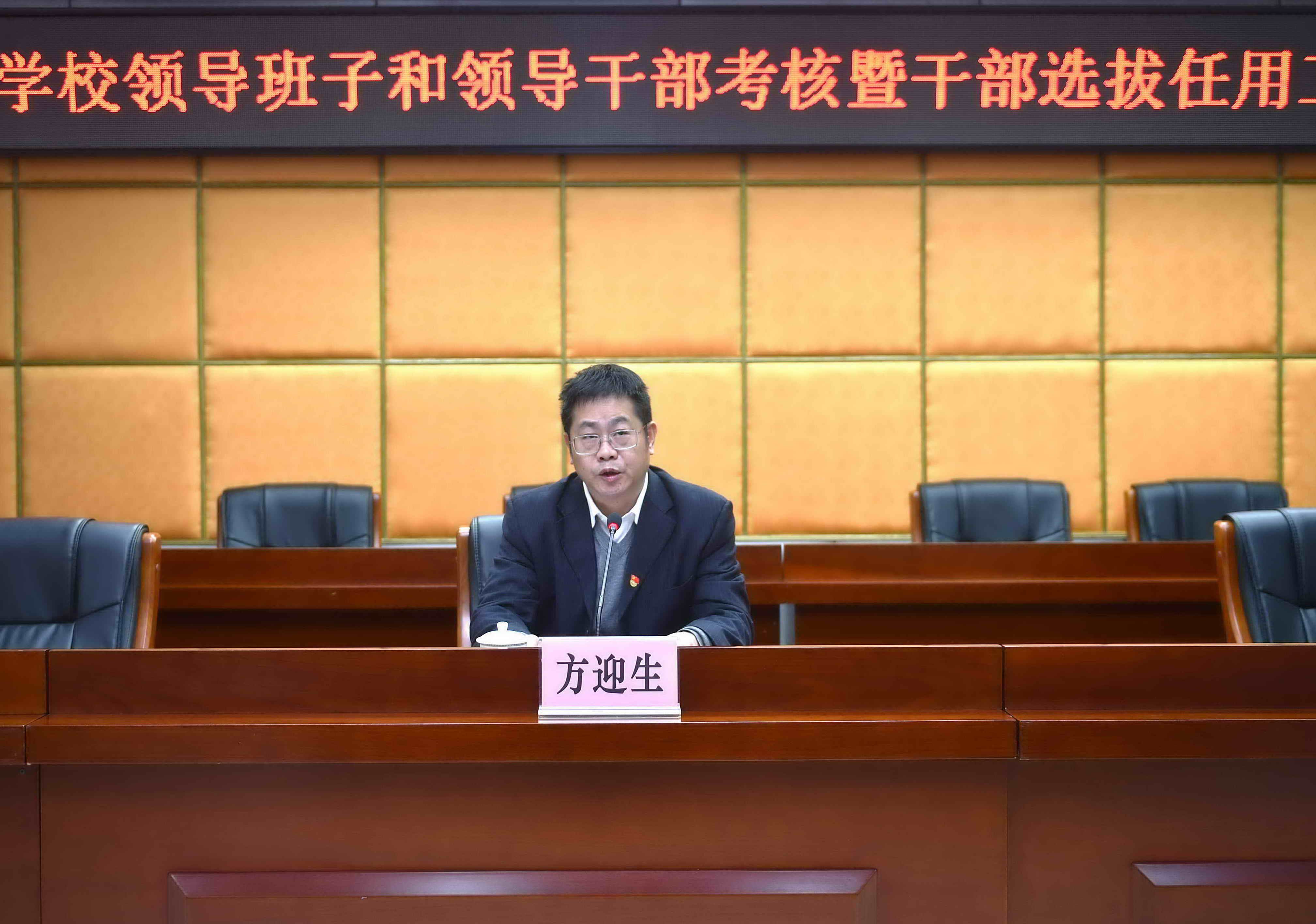 微信图片_20210306193850.jpg 微信图片_20210306193850.jpg