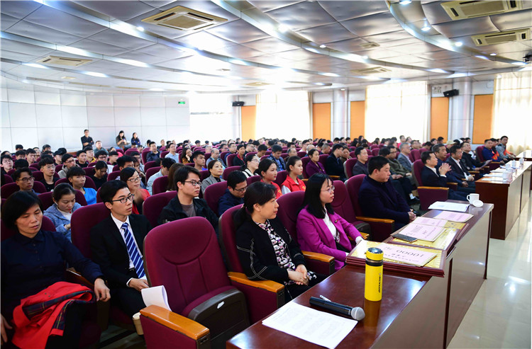 F:\W网络稿件\2020年网络稿\1月\2020年1月6日 学院职业技能大赛总结暨表彰大会 拍摄：刘静\2020年1月6日 学院职业技能大赛总结暨表彰大会 拍摄：刘静\DSC_3897_副本.jpg