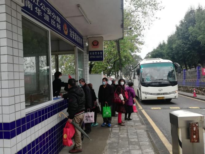 测体温.jpg 测体温.jpg