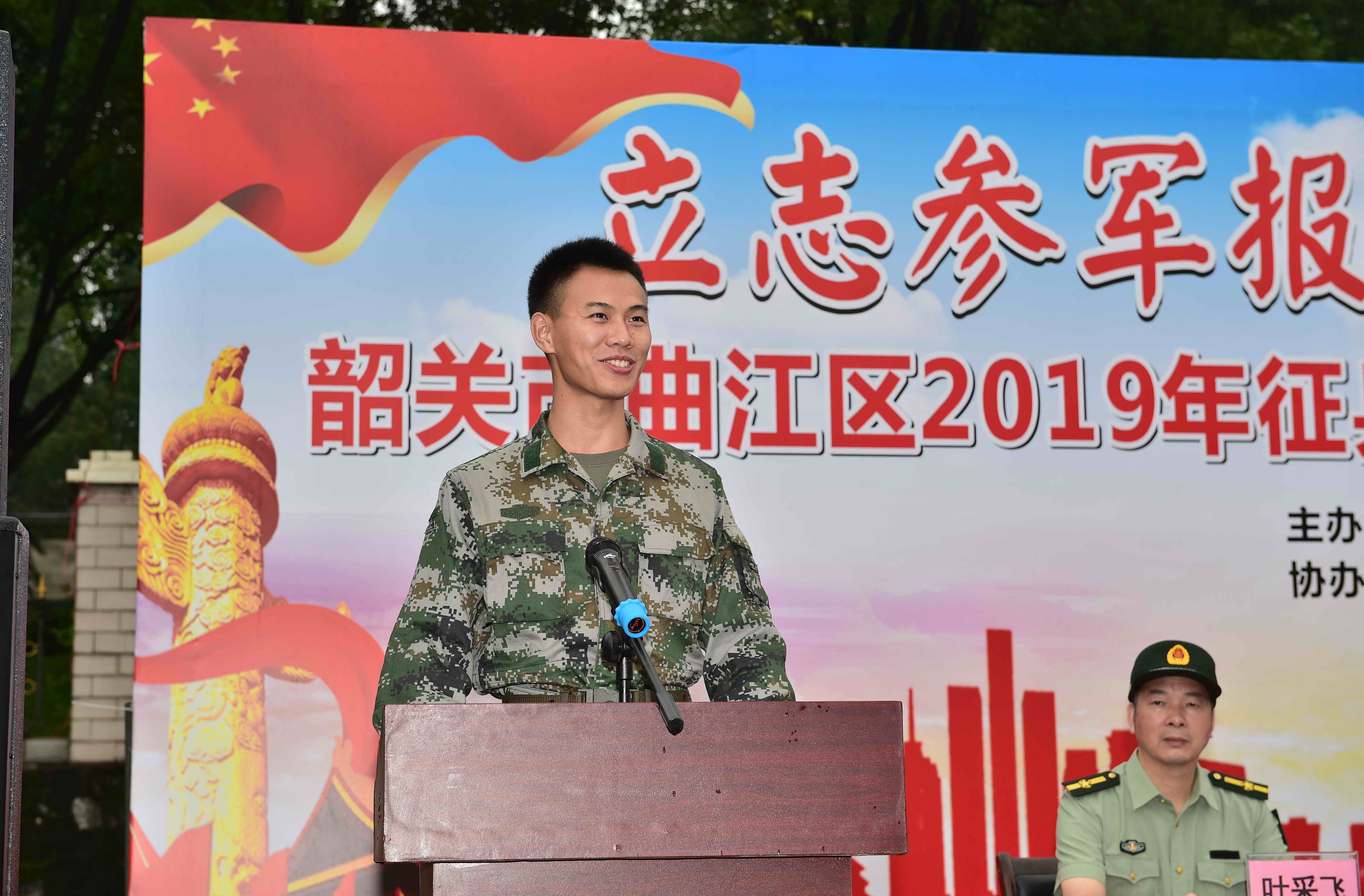 微信图片_20190523105307.jpg