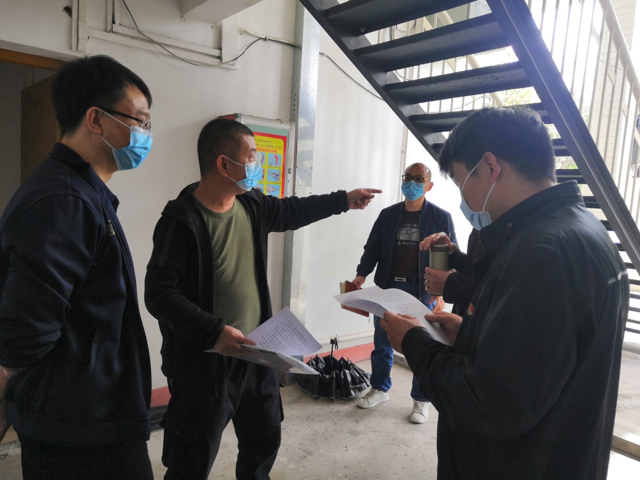 联防联控工作会议2.jpg 联防联控工作会议2.jpg