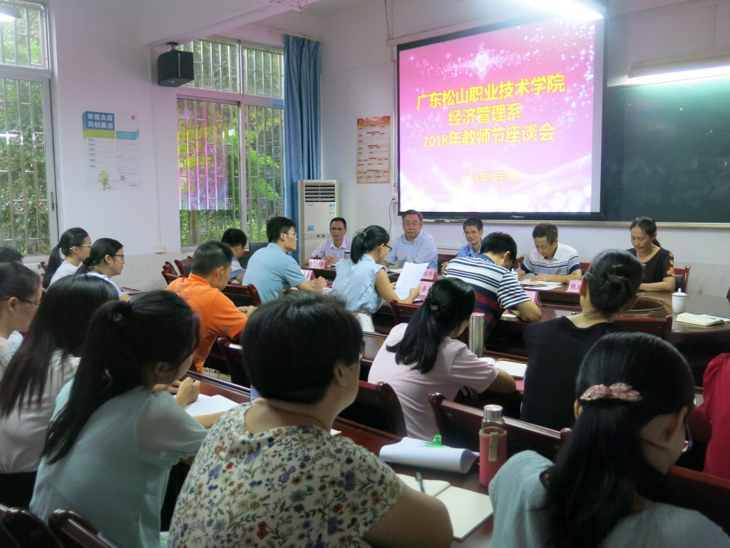 IMG_5423.JPG IMG_5423.JPG