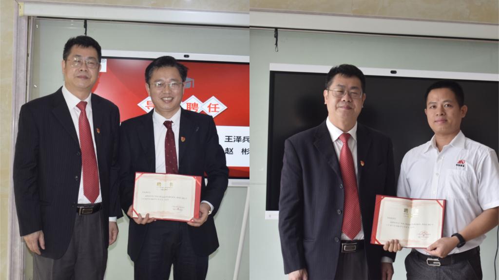 C:\Users\gdsspt\Desktop\20210322强引领、促发展、抓落实 党委书记方迎生带队赴广州市昕恒泵业制造有限公司交流\4.jpg C:\Users\gdsspt\Desktop\20210322强引领、促发展、抓落实 党委书记方迎生带队赴广州市昕恒泵业制造有限公司交流\4.jpg