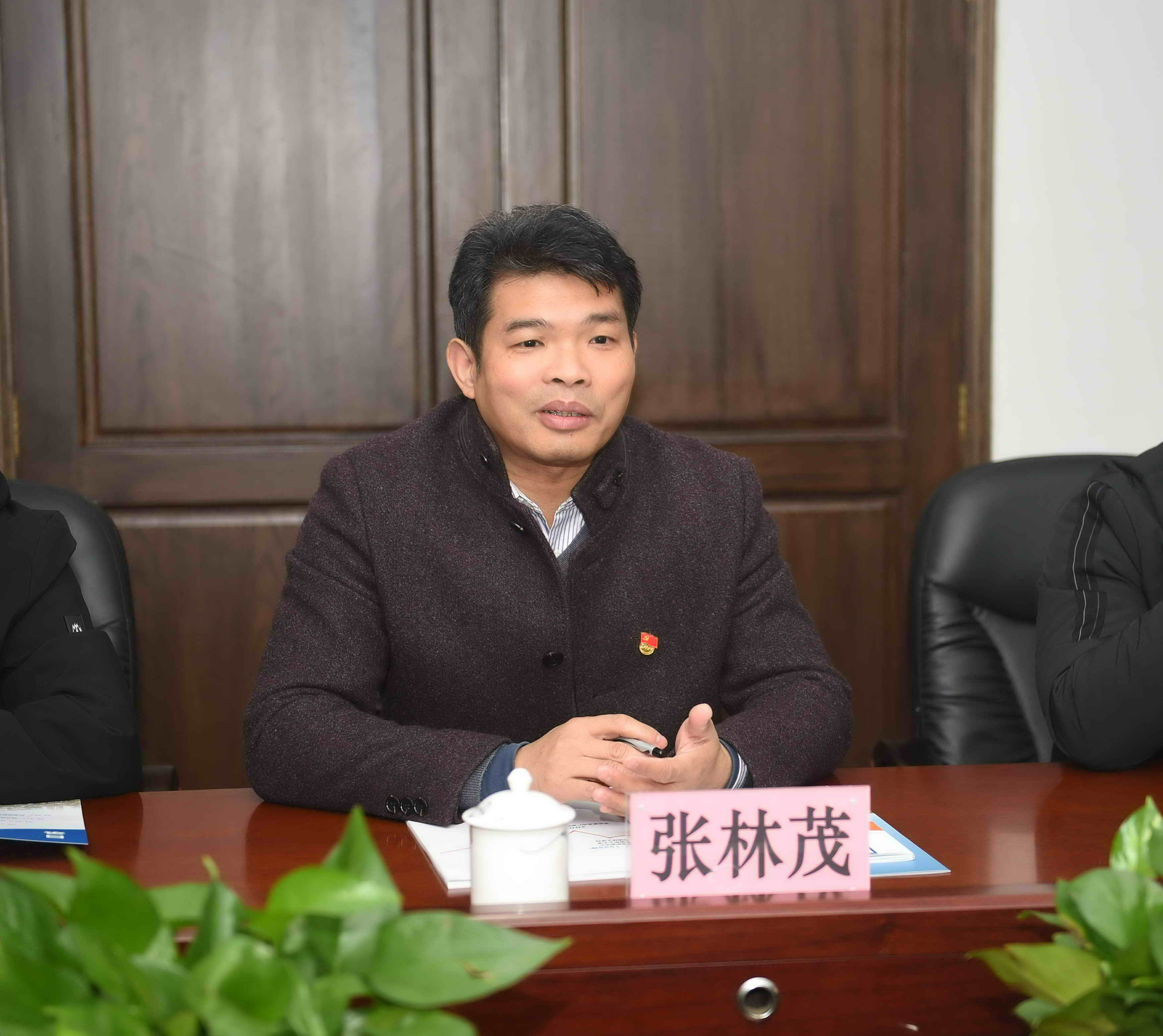 C:\Users\gdsspt\Desktop\广东外语外贸大学教育集团总经理孙远雷一行莅临我校考察交流\2020年12月18日 广东外语外贸大学教育集团领导一行莅校考察交流 拍摄:刘静\2.jpg C:\Users\gdsspt\Desktop\广东外语外贸大学教育集团总经理孙远雷一行莅临我校考察交流\2020年12月18日 广东外语外贸大学教育集团领导一行莅校考察交流 拍摄:刘静\2.jpg