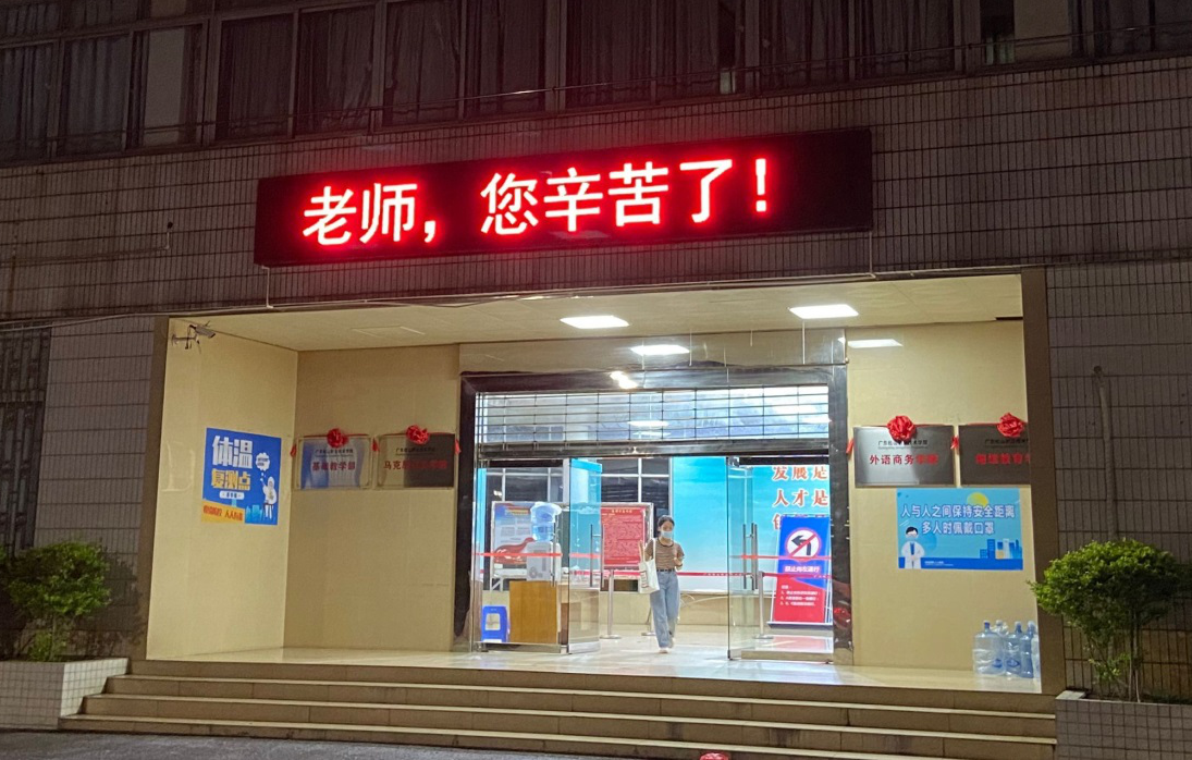 图片3.png 图片3.png