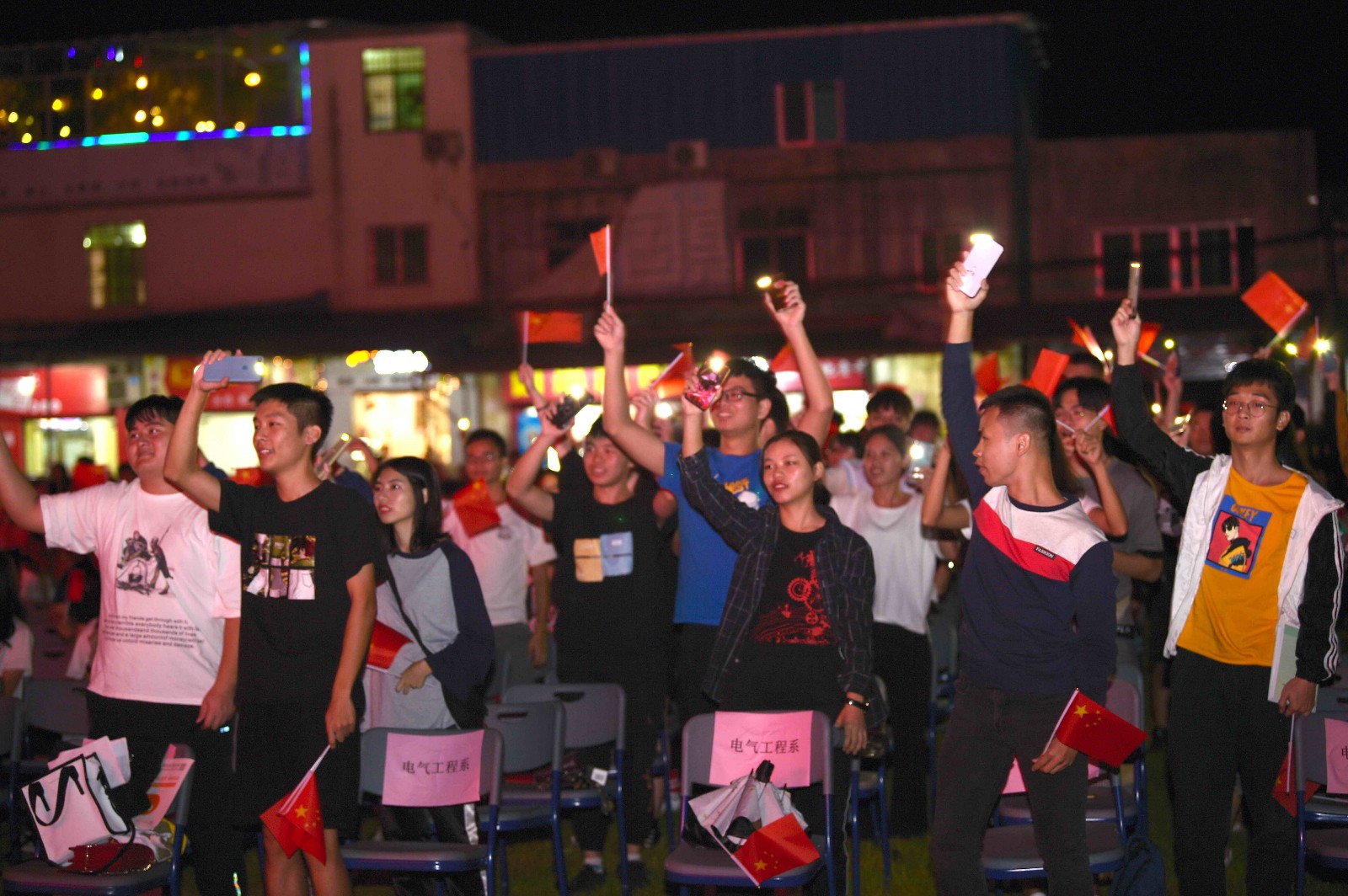 DSC_7559.jpg DSC_7559.jpg