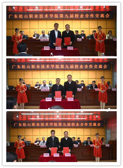 C:\Users\gdsspt\Desktop\4_副本.png C:\Users\gdsspt\Desktop\4_副本.png