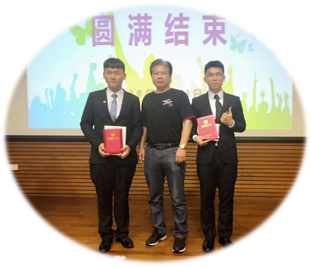 图片3.png 图片3.png