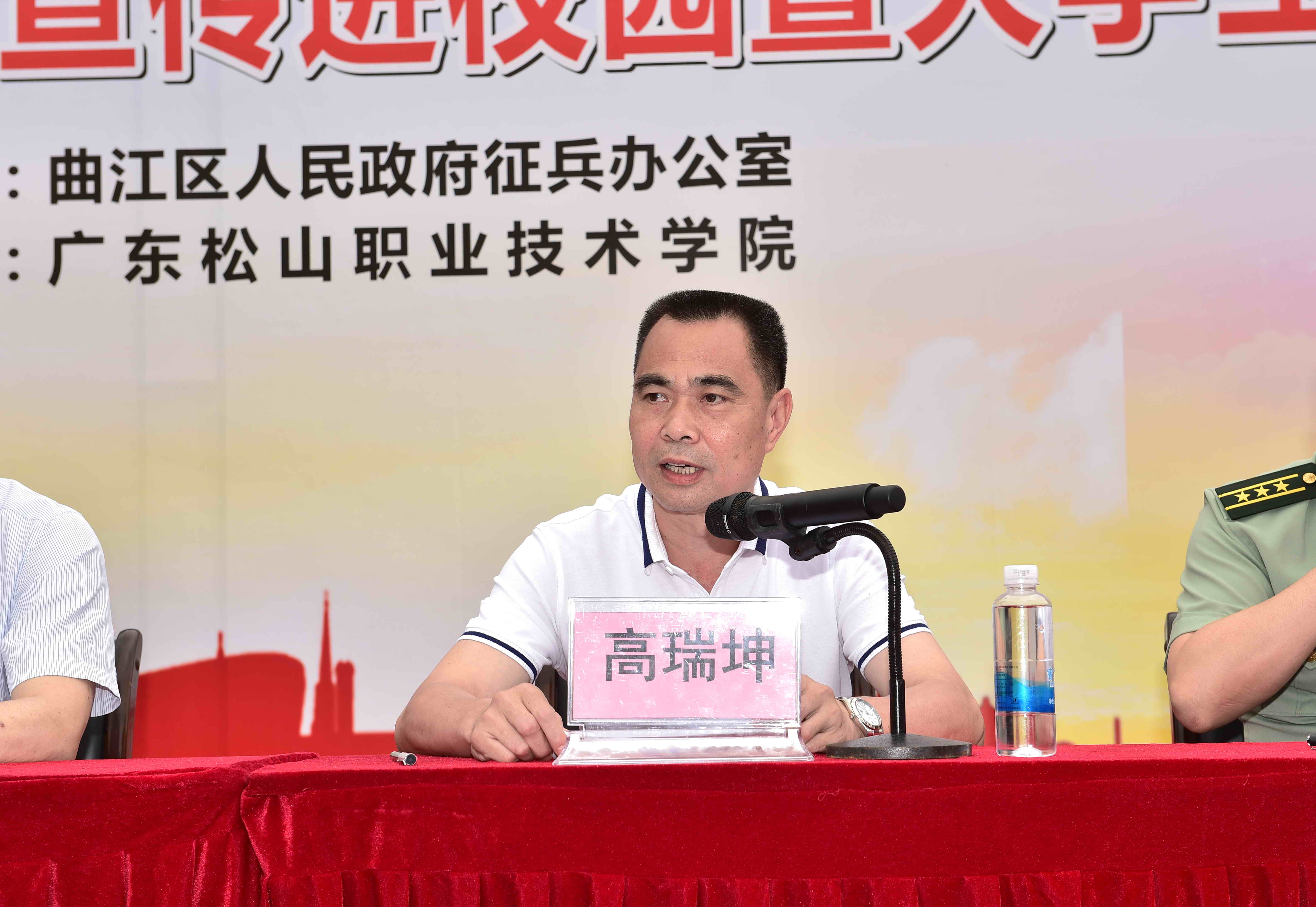 微信图片_20190523105859.jpg