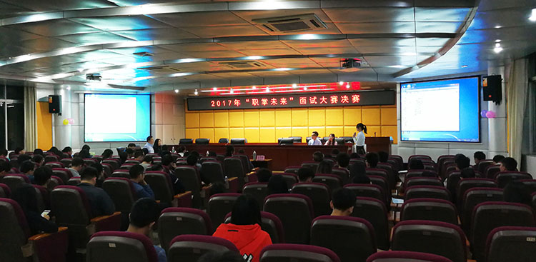 28.职掌未来1.jpg 28.职掌未来1.jpg