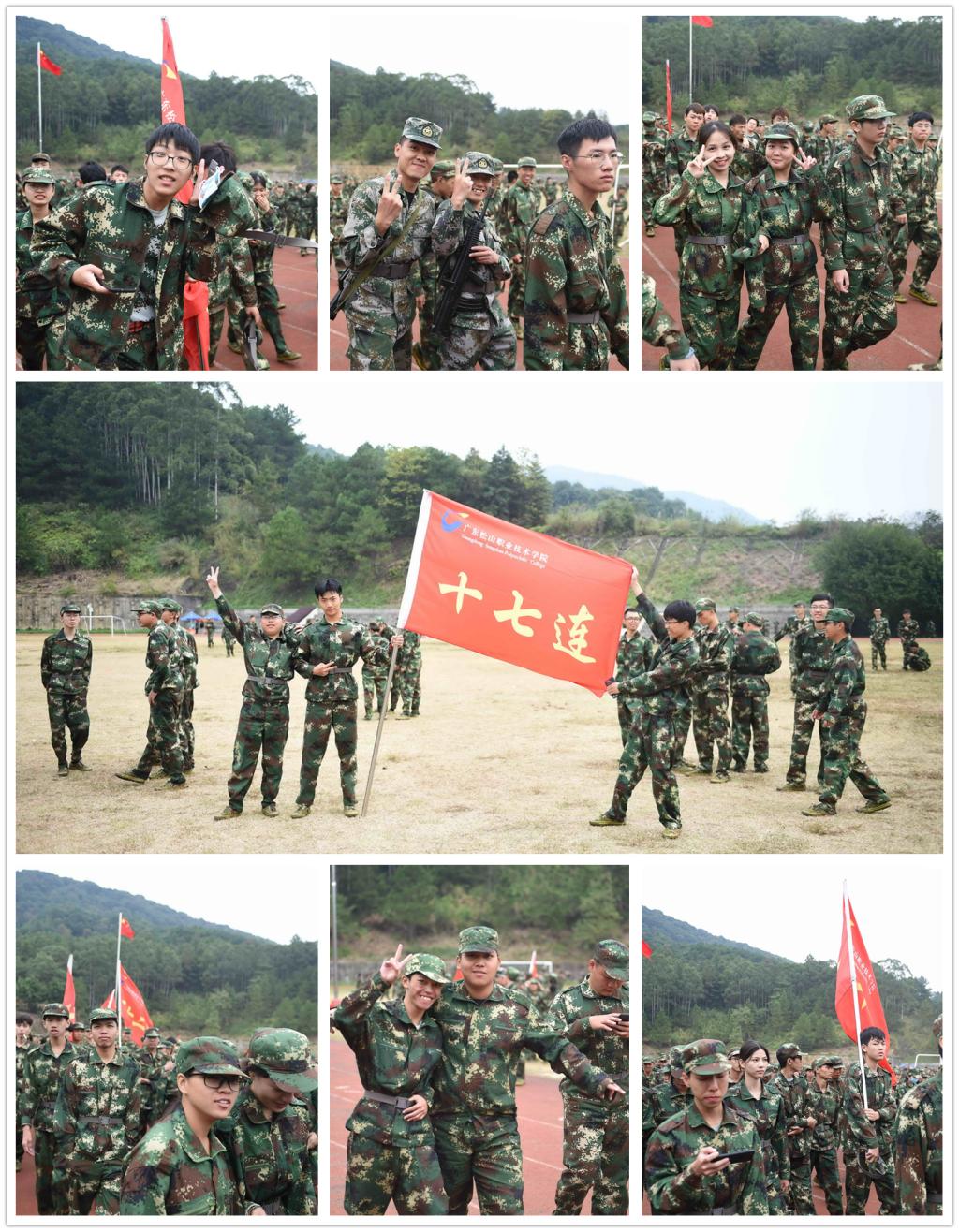 军训会操009.jpg