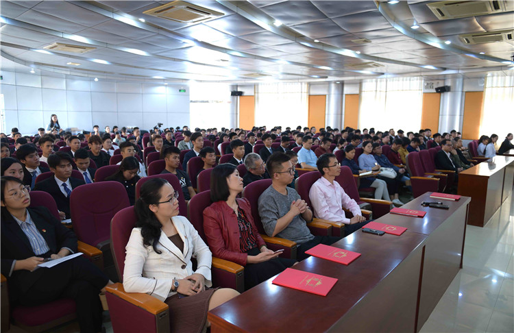 F:\W网络稿件\2019年网络稿\11月\2019年11月8日 2019年学生社团工作会议暨学生社团指导教师聘任仪式 拍摄:刘静\新建文件夹\DSC_0938_副本.jpg F:\W网络稿件\2019年网络稿\11月\2019年11月8日 2019年学生社团工作会议暨学生社团指导教师聘任仪式 拍摄:刘静\新建文件夹\DSC_0938_副本.jpg