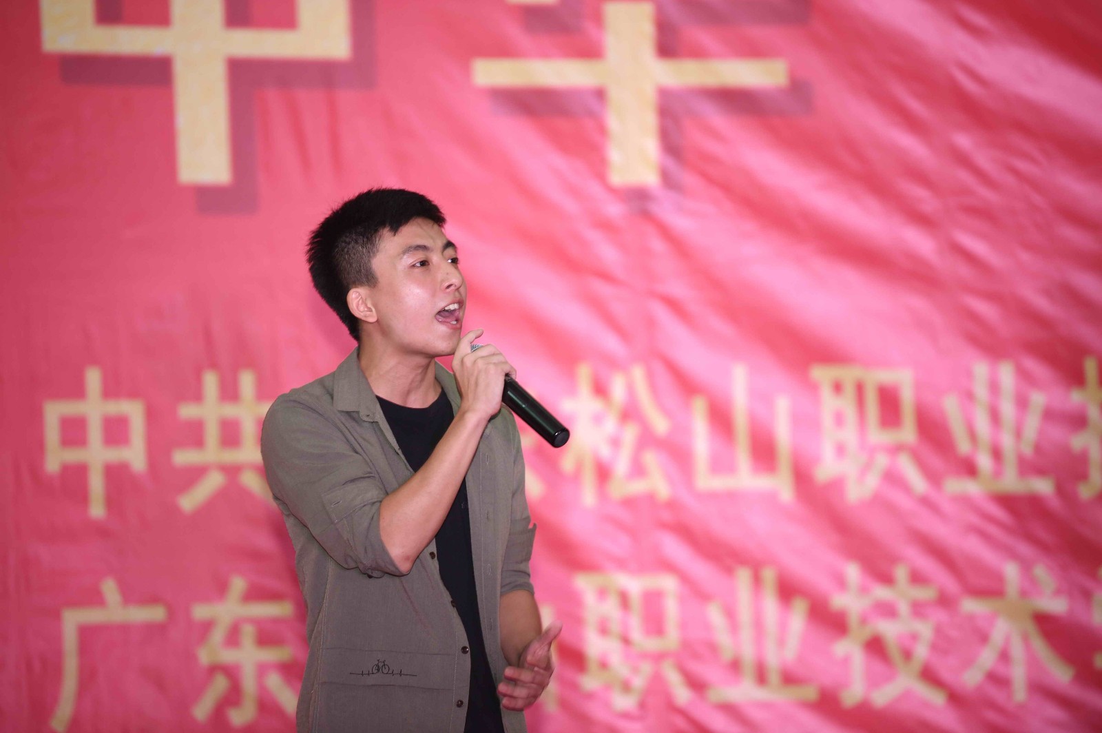 DSC_7444.jpg DSC_7444.jpg