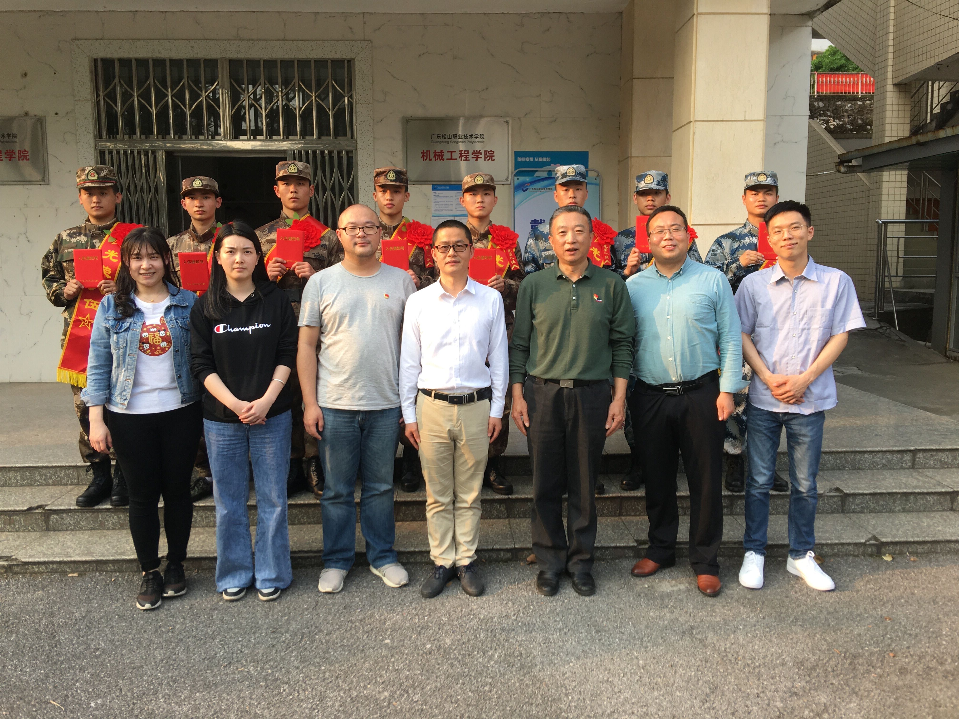 C:\Users\gdsspt\Desktop\3.jpg C:\Users\gdsspt\Desktop\3.jpg