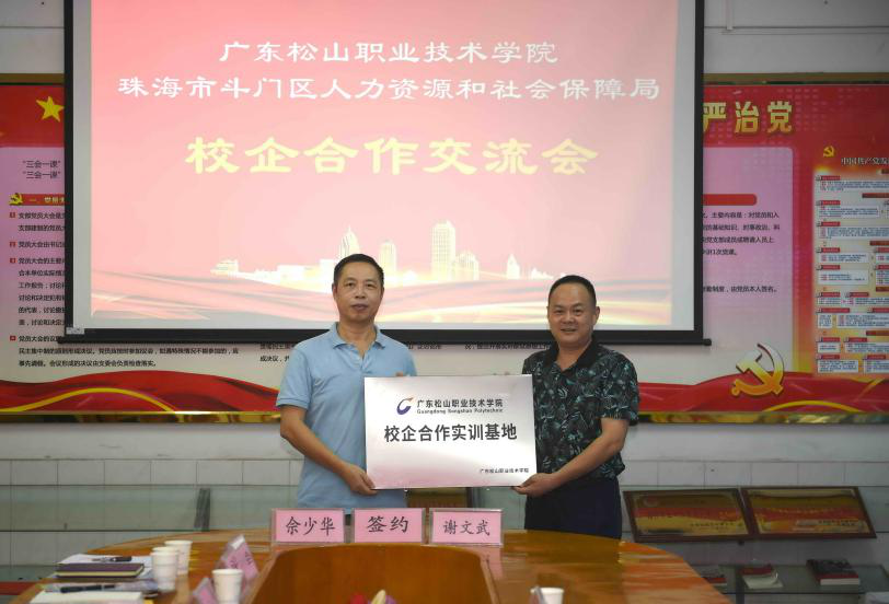 图片8.png 图片8.png