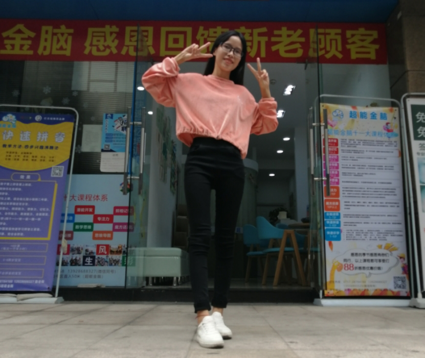 图片3.png 图片3.png