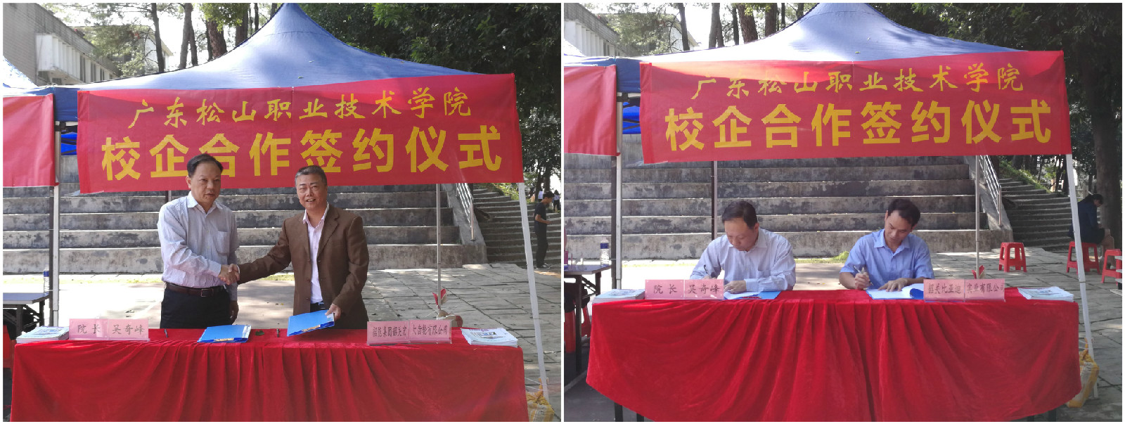 微信图片_20181029092345_副本.jpg 微信图片_20181029092345_副本.jpg