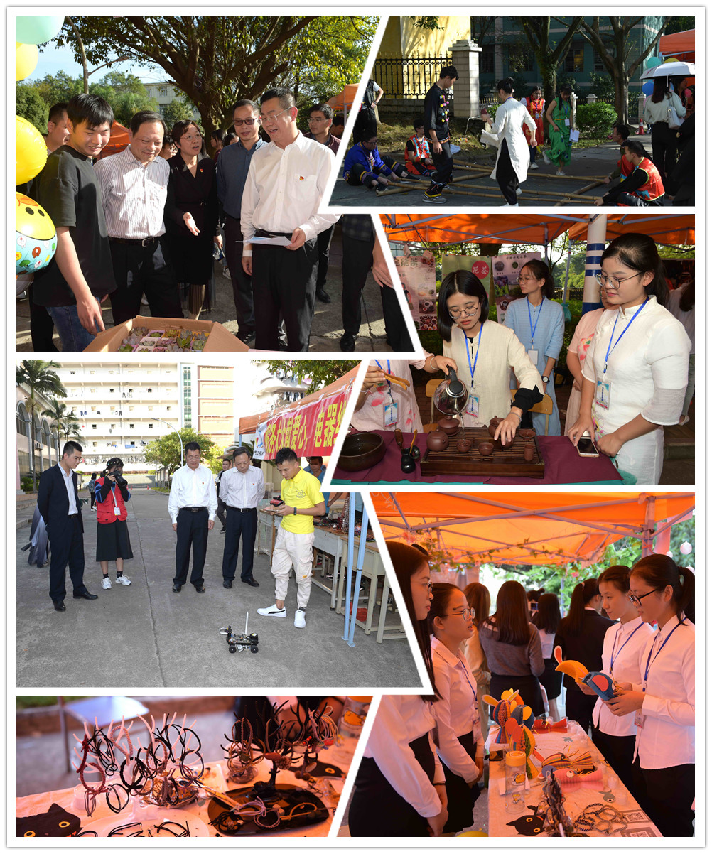 F:\W网络稿件\2019年网络稿\11月\第八届商务文化节\2.jpg F:\W网络稿件\2019年网络稿\11月\第八届商务文化节\2.jpg