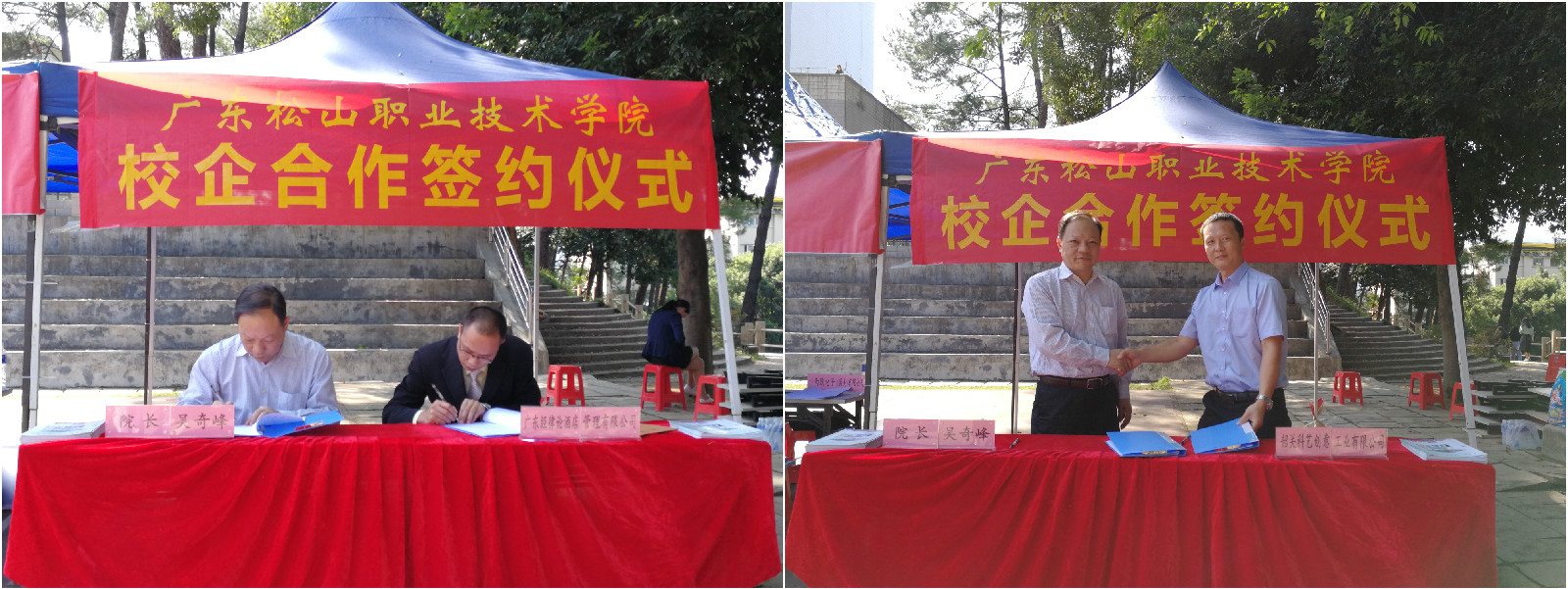 微信图片_20181029092345_副本2.jpg 微信图片_20181029092345_副本2.jpg