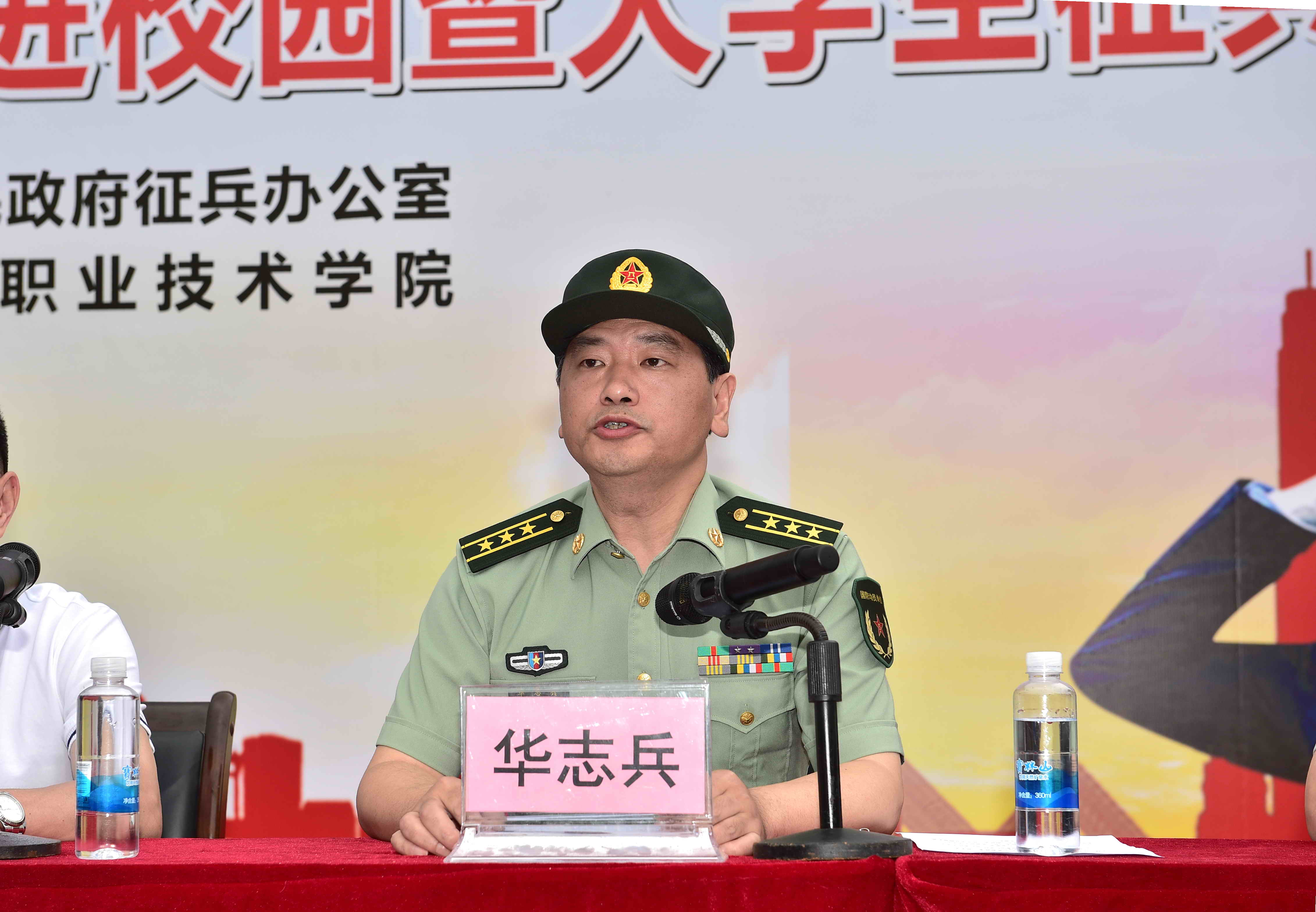 微信图片_20190523105645.jpg