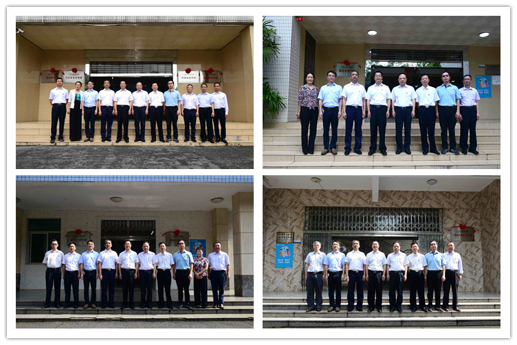 F:\W网络稿件\2020年网络稿\5月\2020年5月15日 学院二级学院挂牌仪式 拍摄：张少丰\3.jpg