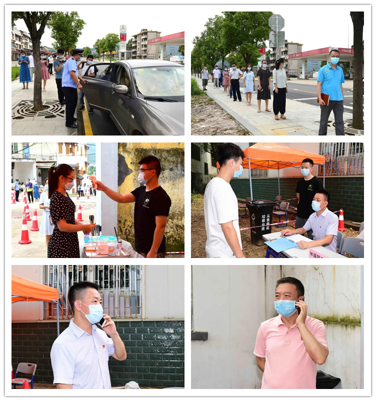 F:\W网络稿件\2020年网络稿\5月\关于开展第四次疫情防控模拟演练的通知0522\initpintu_副本4.jpg F:\W网络稿件\2020年网络稿\5月\关于开展第四次疫情防控模拟演练的通知0522\initpintu_副本4.jpg
