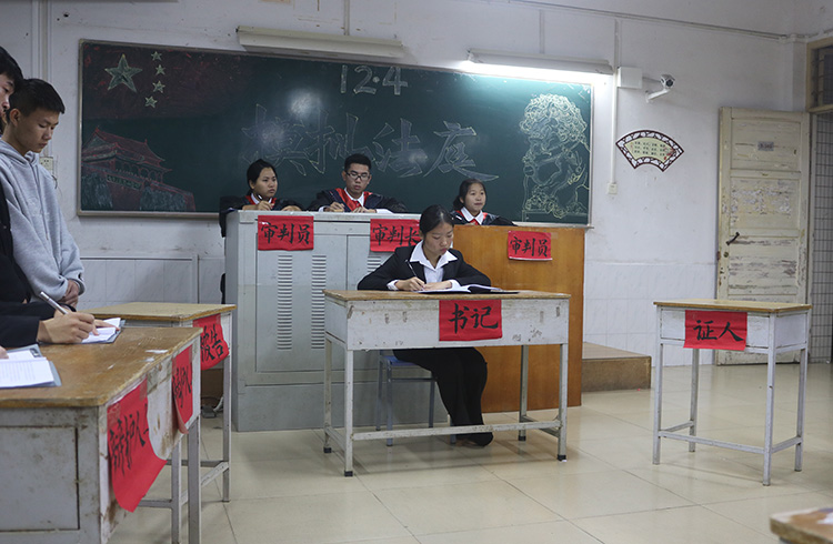 C:\Documents and Settings\Administrator\My Documents\Tencent Files\2189905642\FileRecv\06.模拟法庭1(摄影者:黄妮妮).jpg C:\Documents and Settings\Administrator\My Documents\Tencent Files\2189905642\FileRecv\06.模拟法庭1(摄影者:黄妮妮).jpg