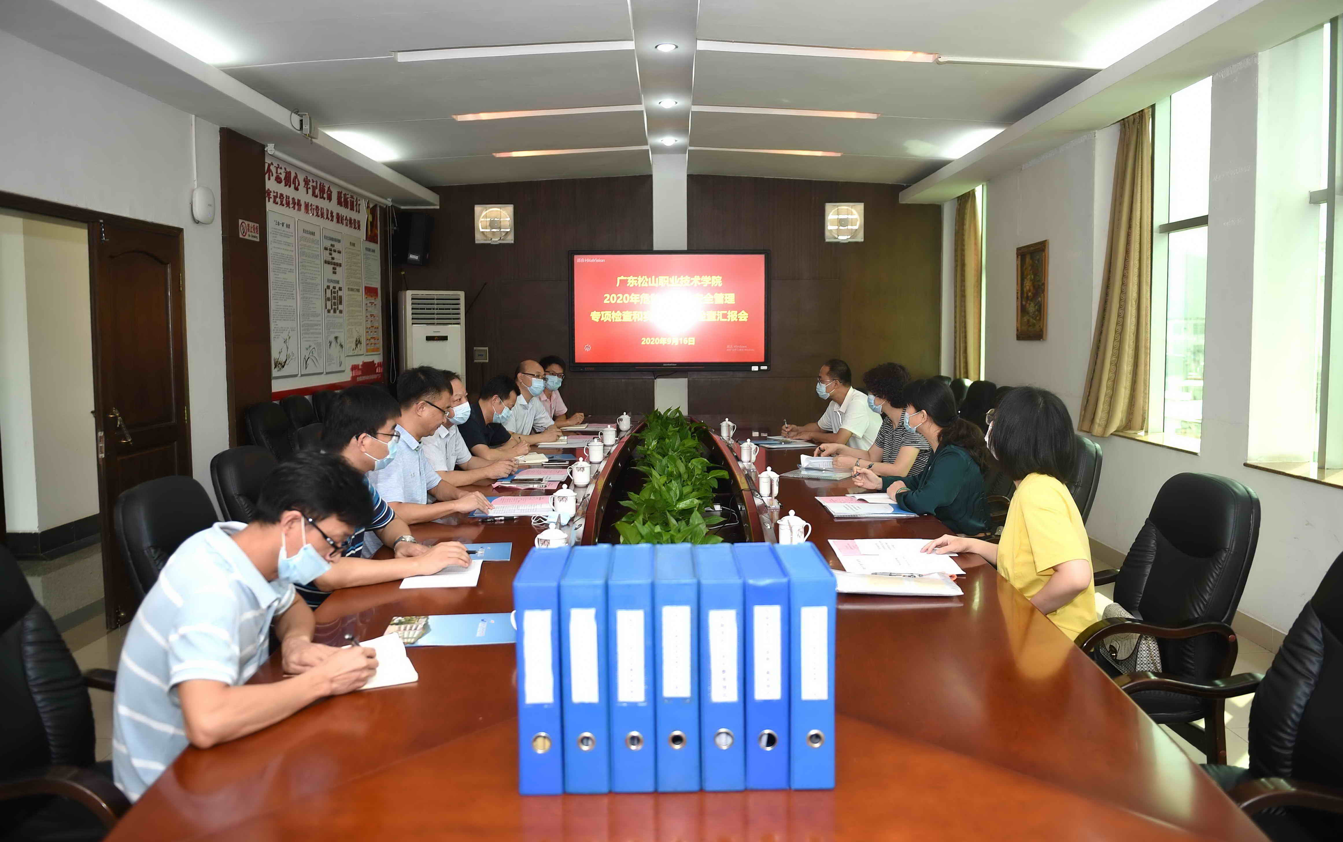 001 DSC_8597.jpg 001 DSC_8597.jpg