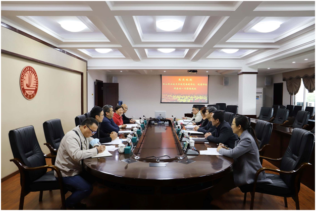 C:\Users\gdsspt\Desktop\谭春雨带队赴韶关学院调研交流\1.png C:\Users\gdsspt\Desktop\谭春雨带队赴韶关学院调研交流\1.png